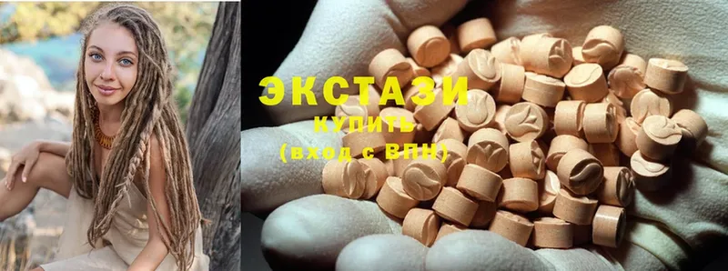 ЭКСТАЗИ MDMA  магазин продажи   Любим 